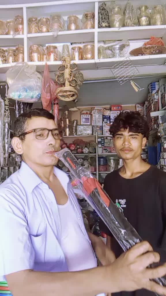 @Shiva Devkota