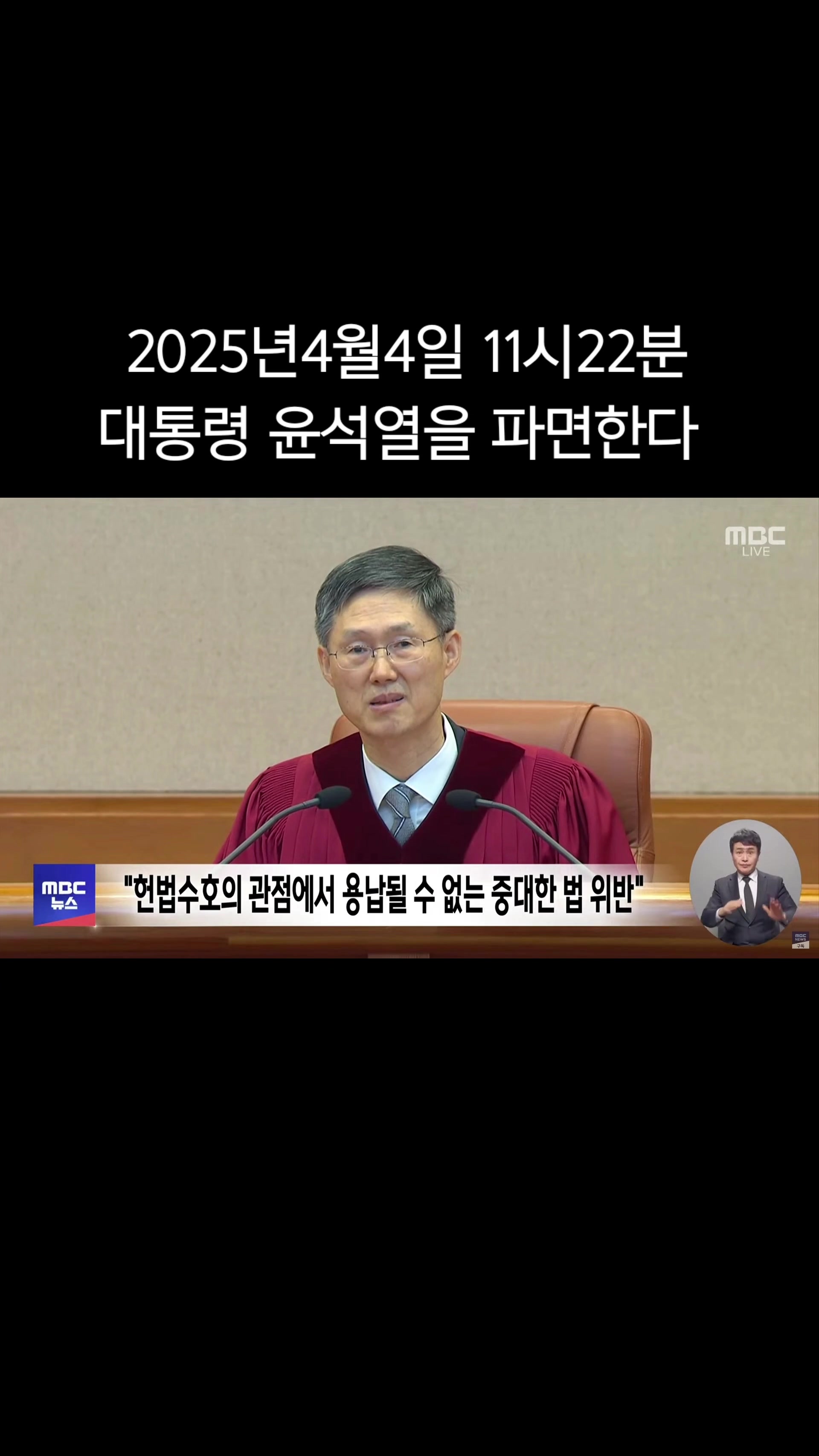 @감동이야