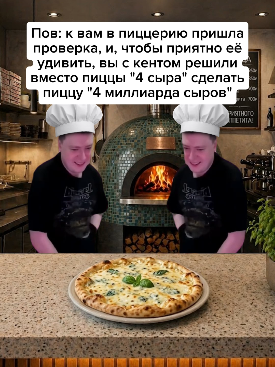 @Жирный заяц