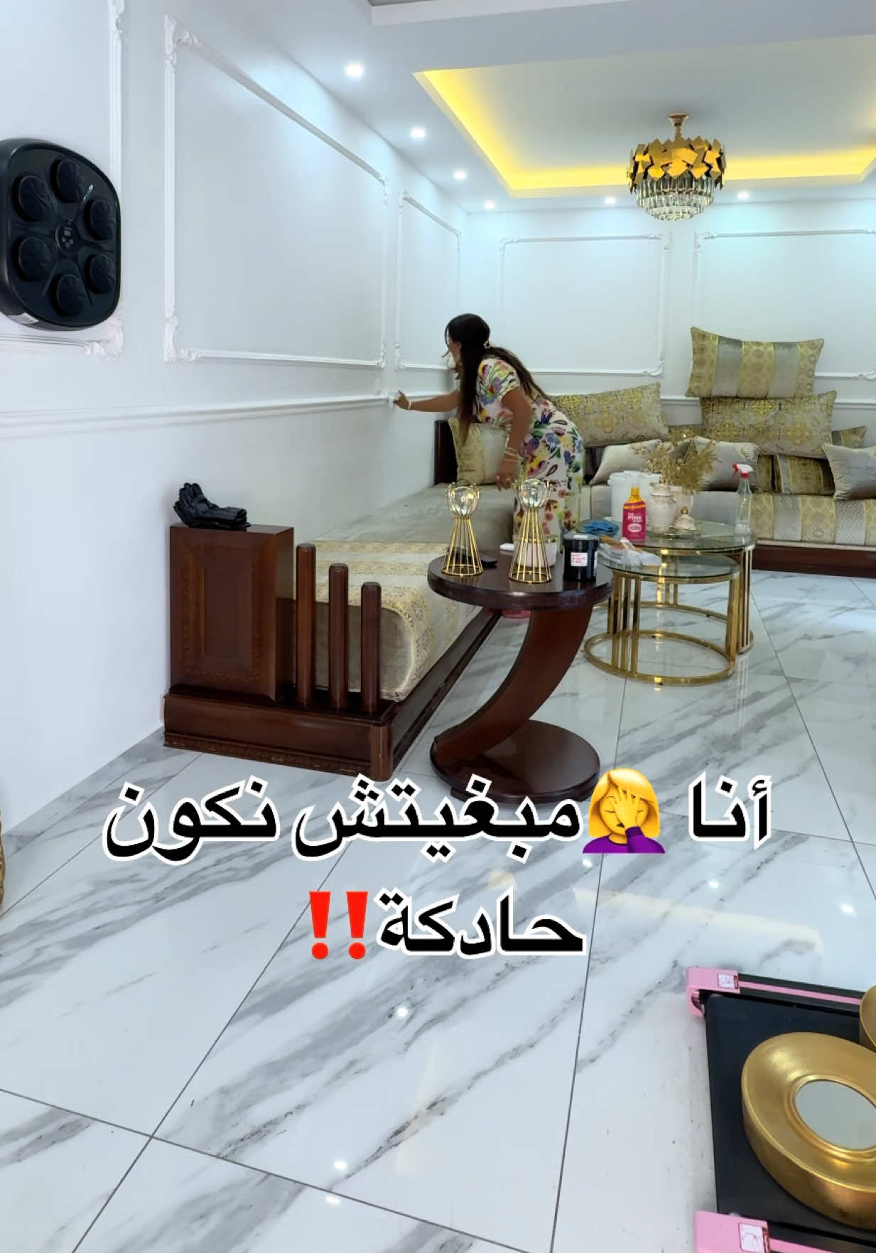 @Houyambladi