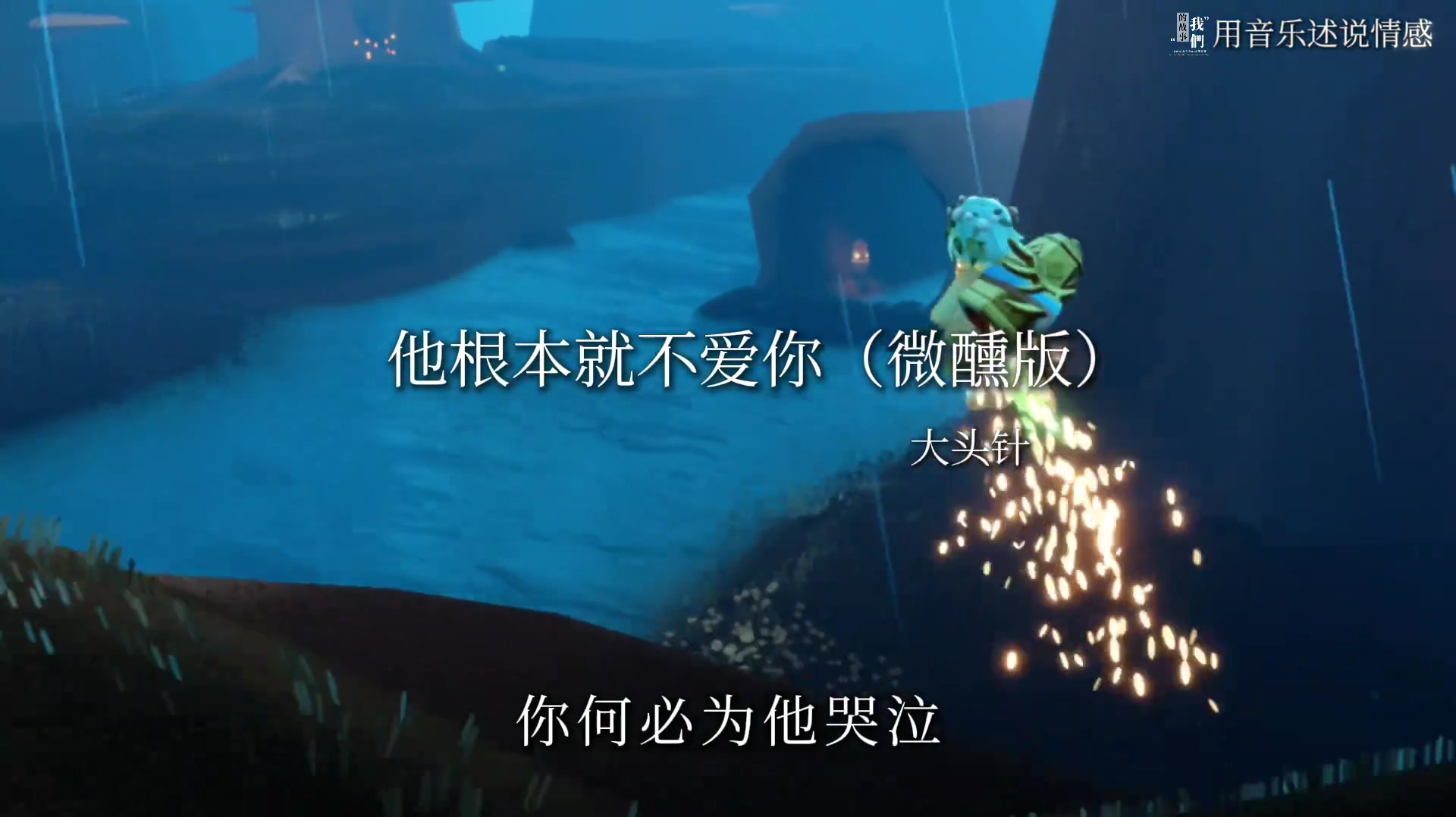 @ᰔᩚ᭄ℛ潇洒走一回꧔ꦿᩚ࿐🕊