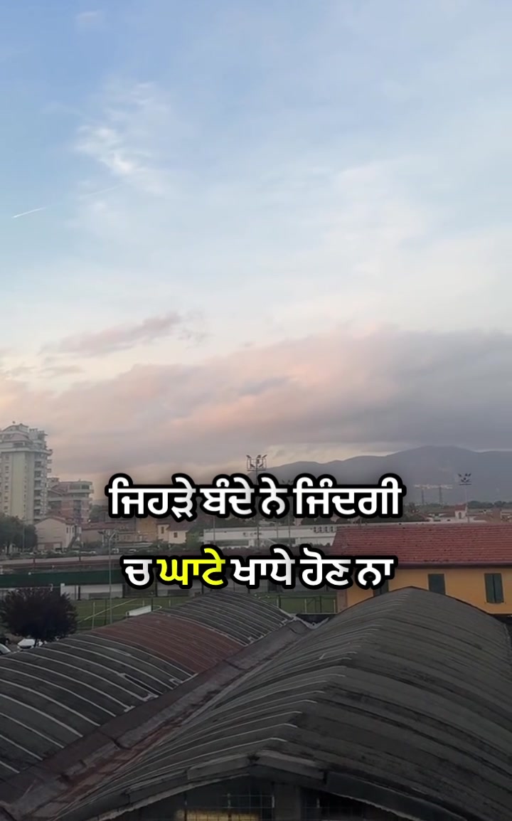 @Harjot Singh