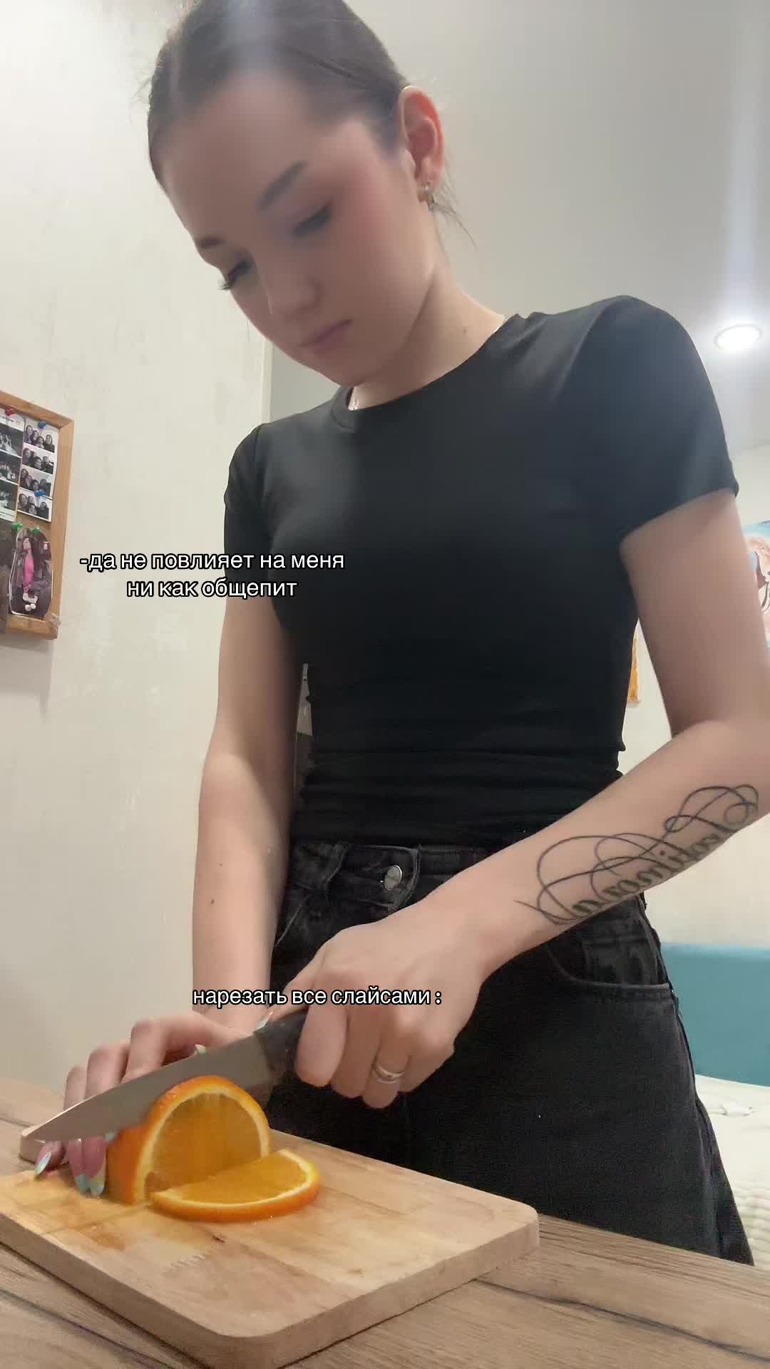 @TROFIMOVA