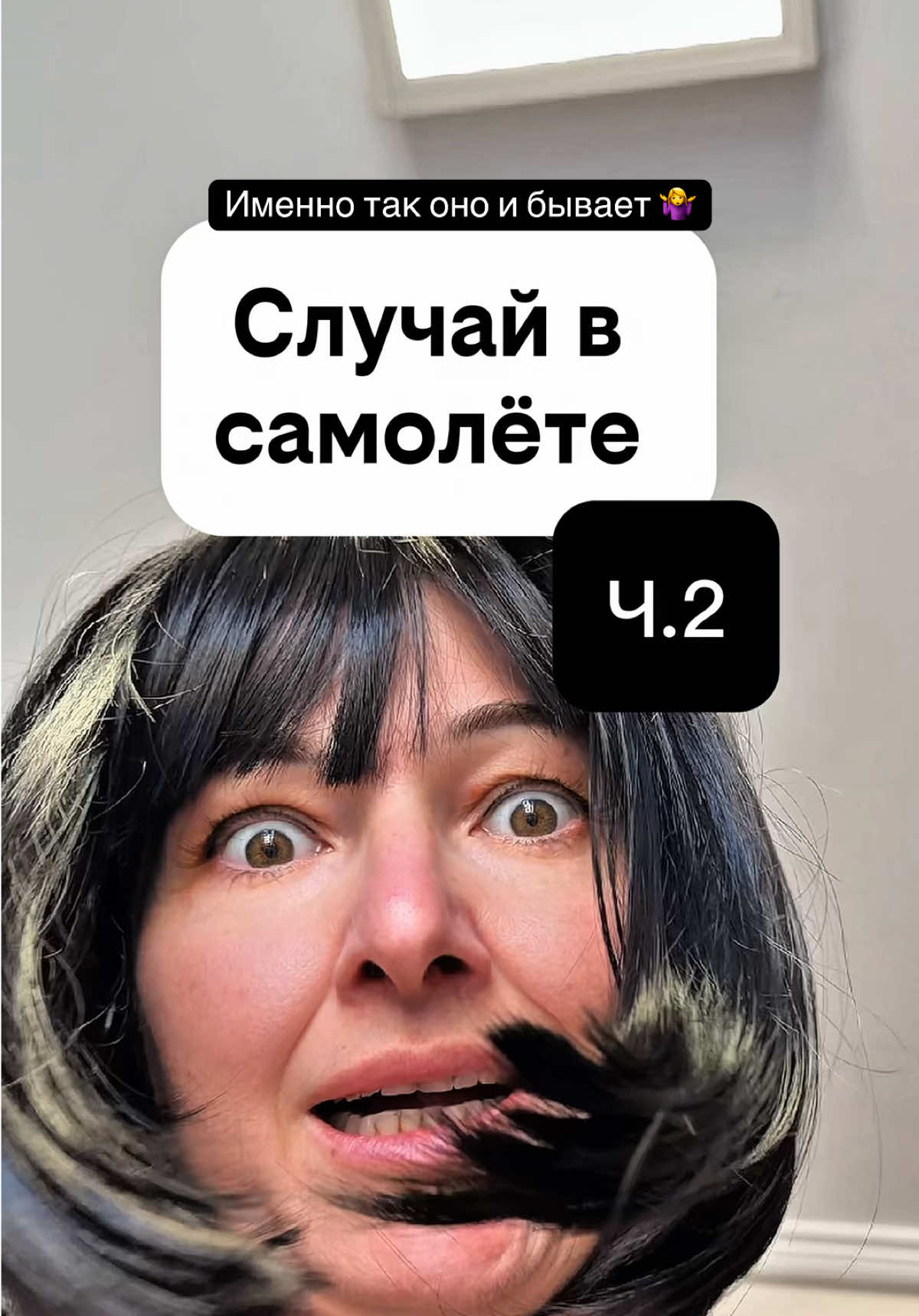 @elenistory