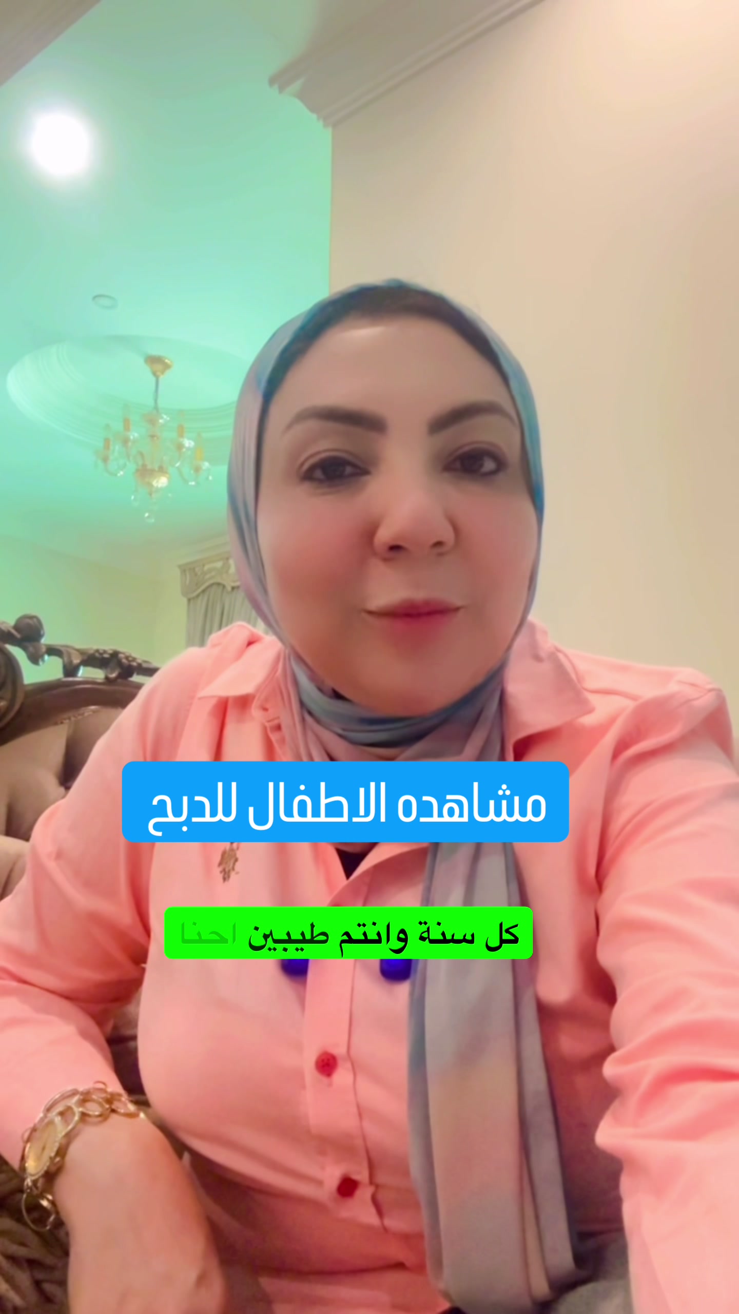 @Dr. Shaymaa Mohey