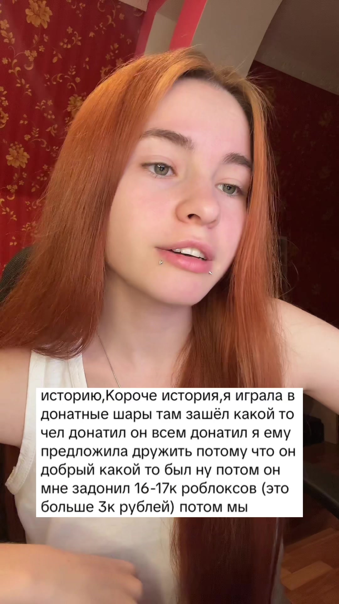 @Лимонова🍋
