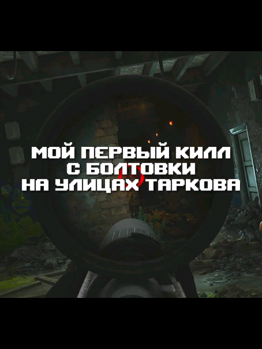 @Ярый