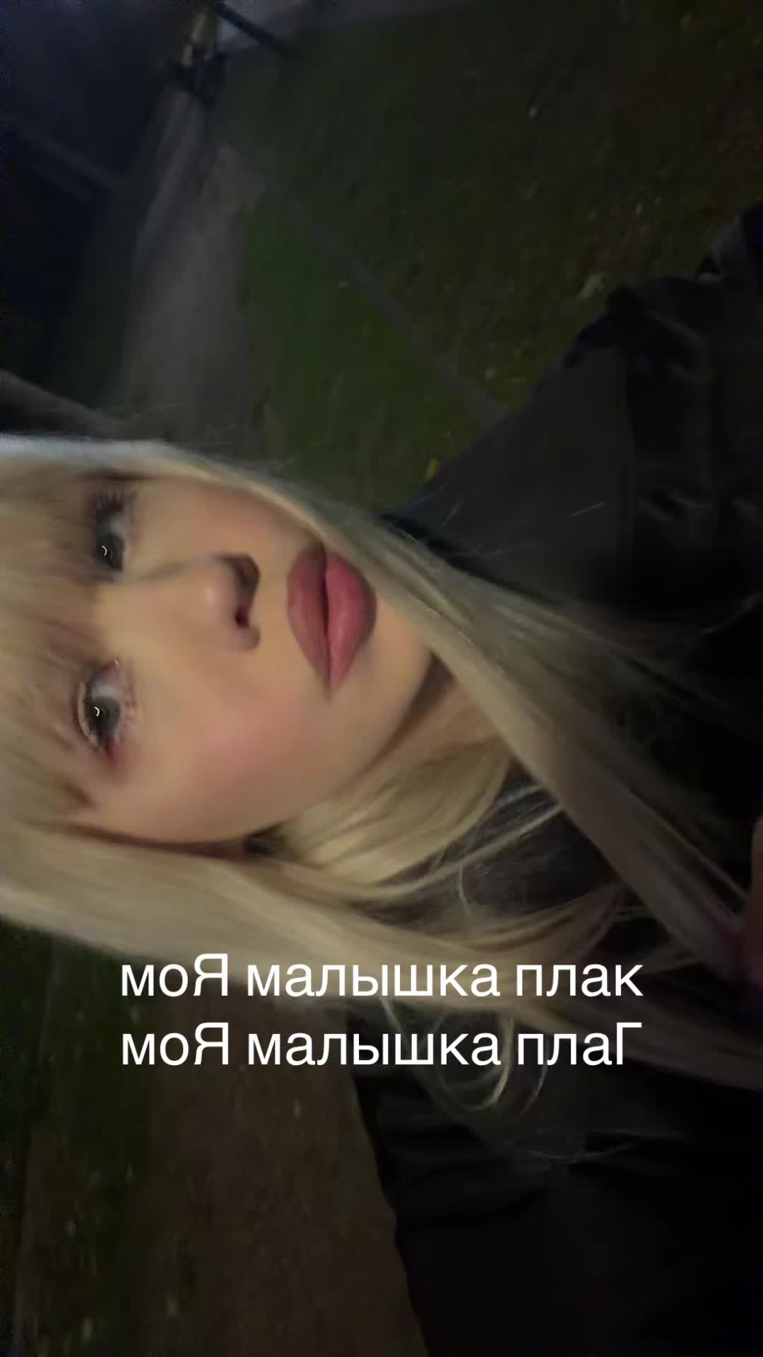 @dirtydianadirtydianadirtydiana
