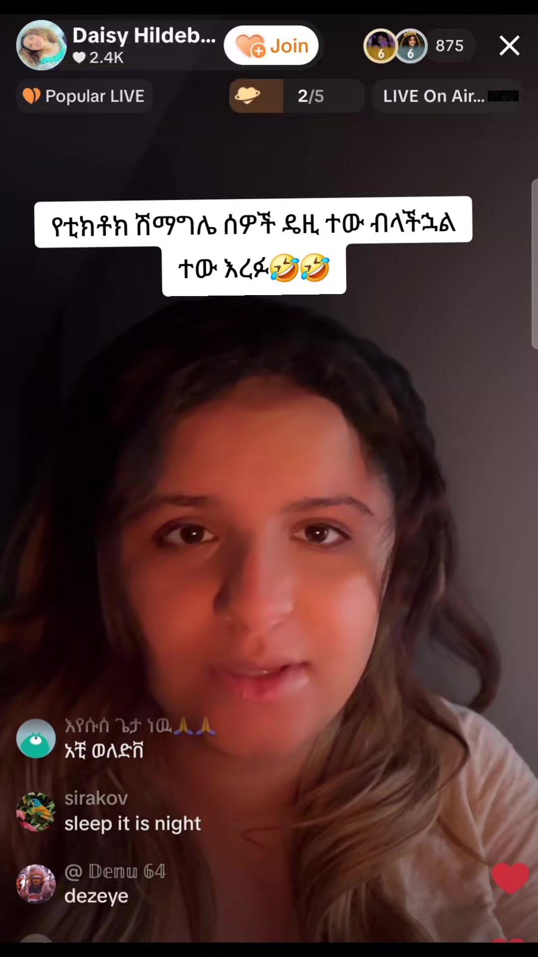 @hikma🐝ንብ family🐝🐝