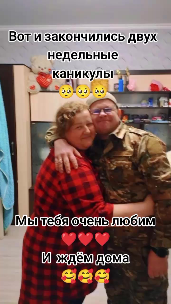 @Марина