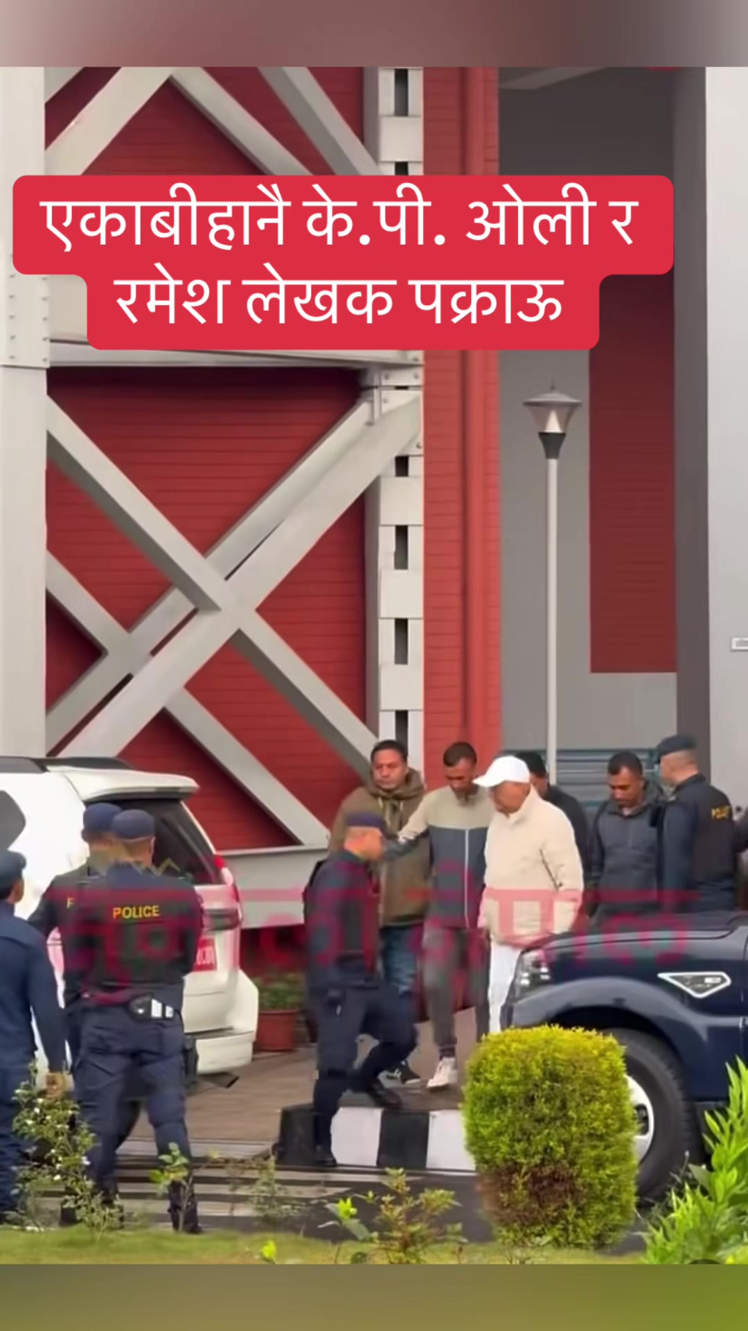 @ADHIRAJ KUMAR RAI