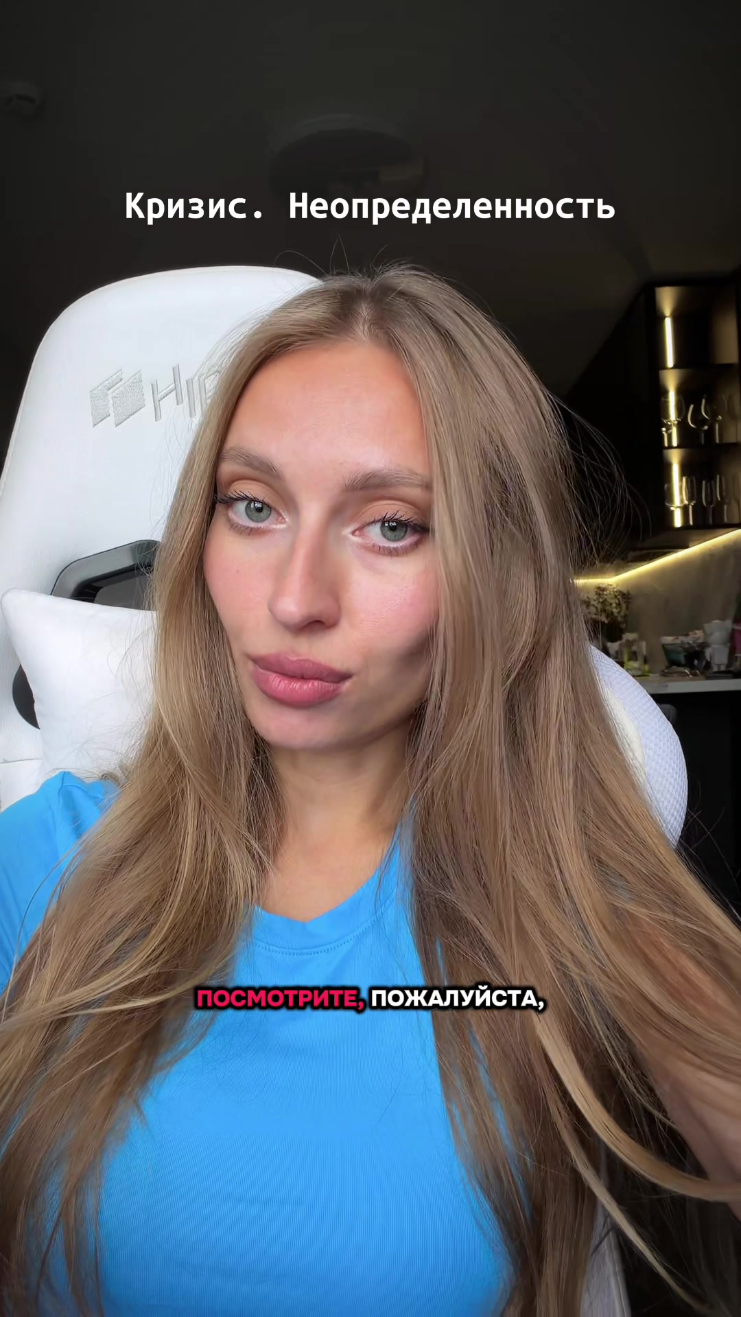 @Alena ✨ 🇷🇺