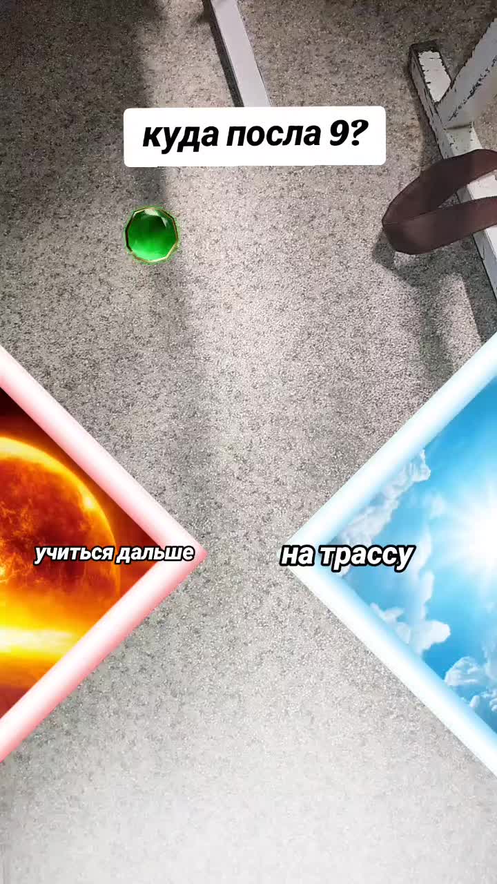 @расческа✌️🏼✌️🏼✌️🏼