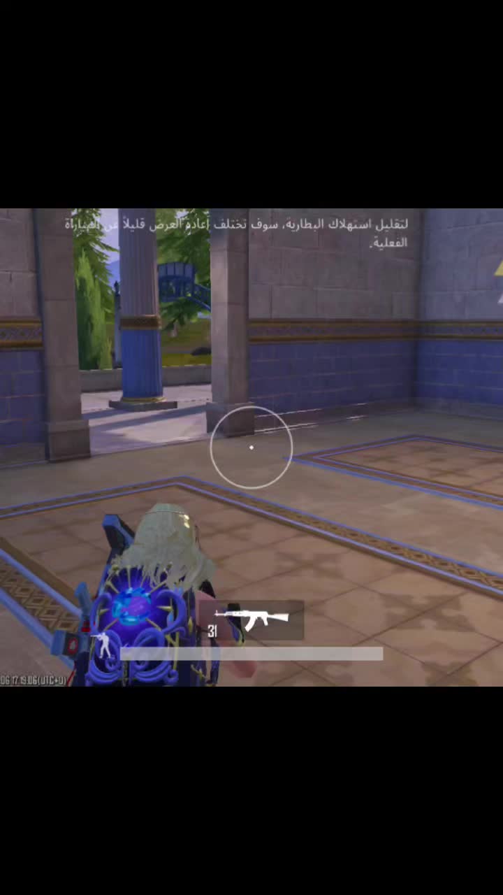 @بــوتة🫀
