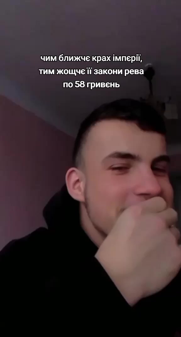@віталік pahuist
