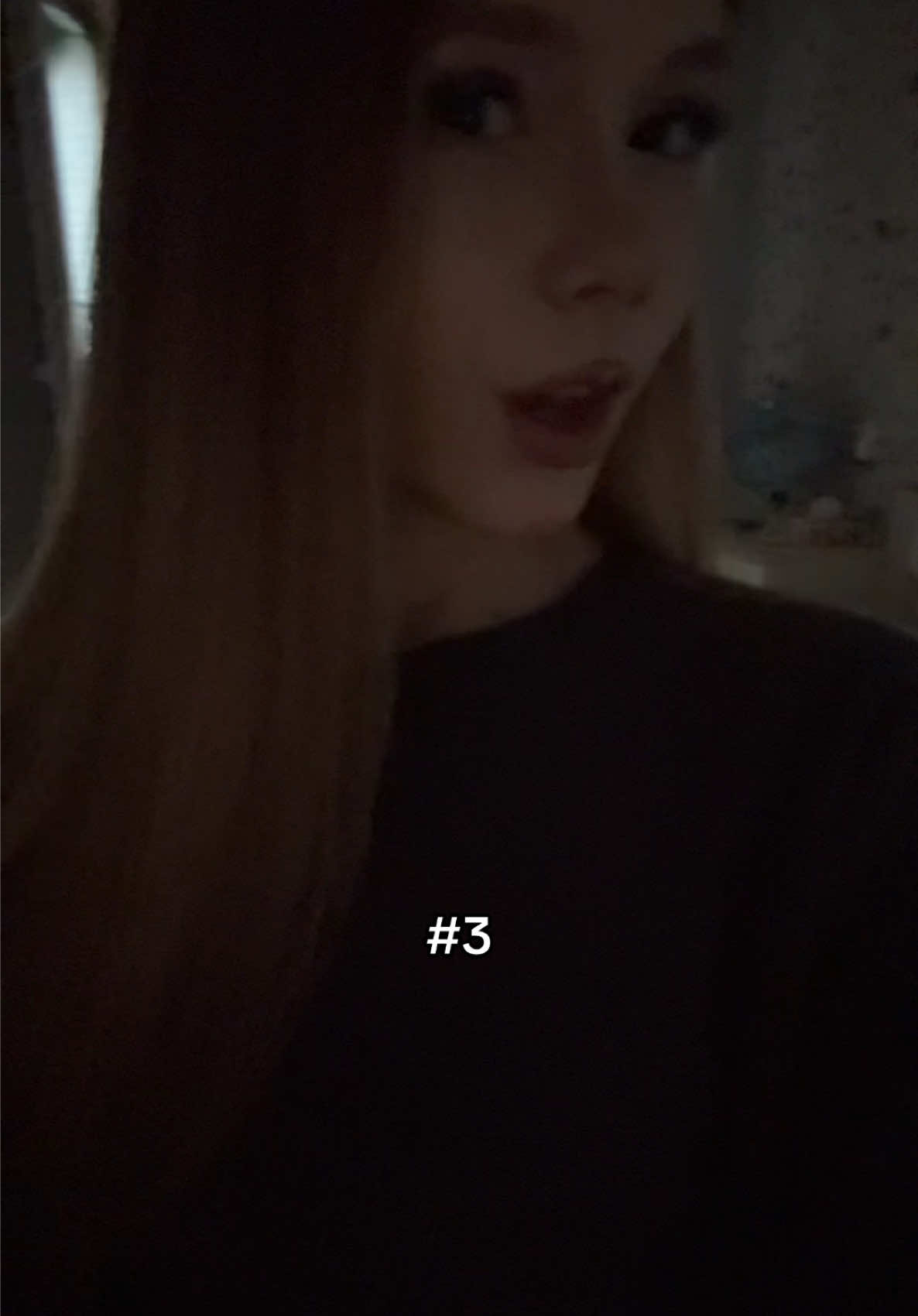 @ена