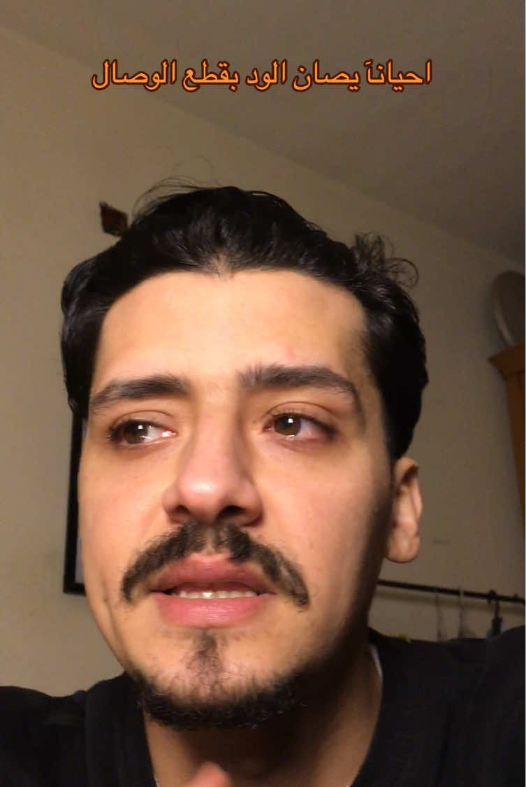 @tarek
