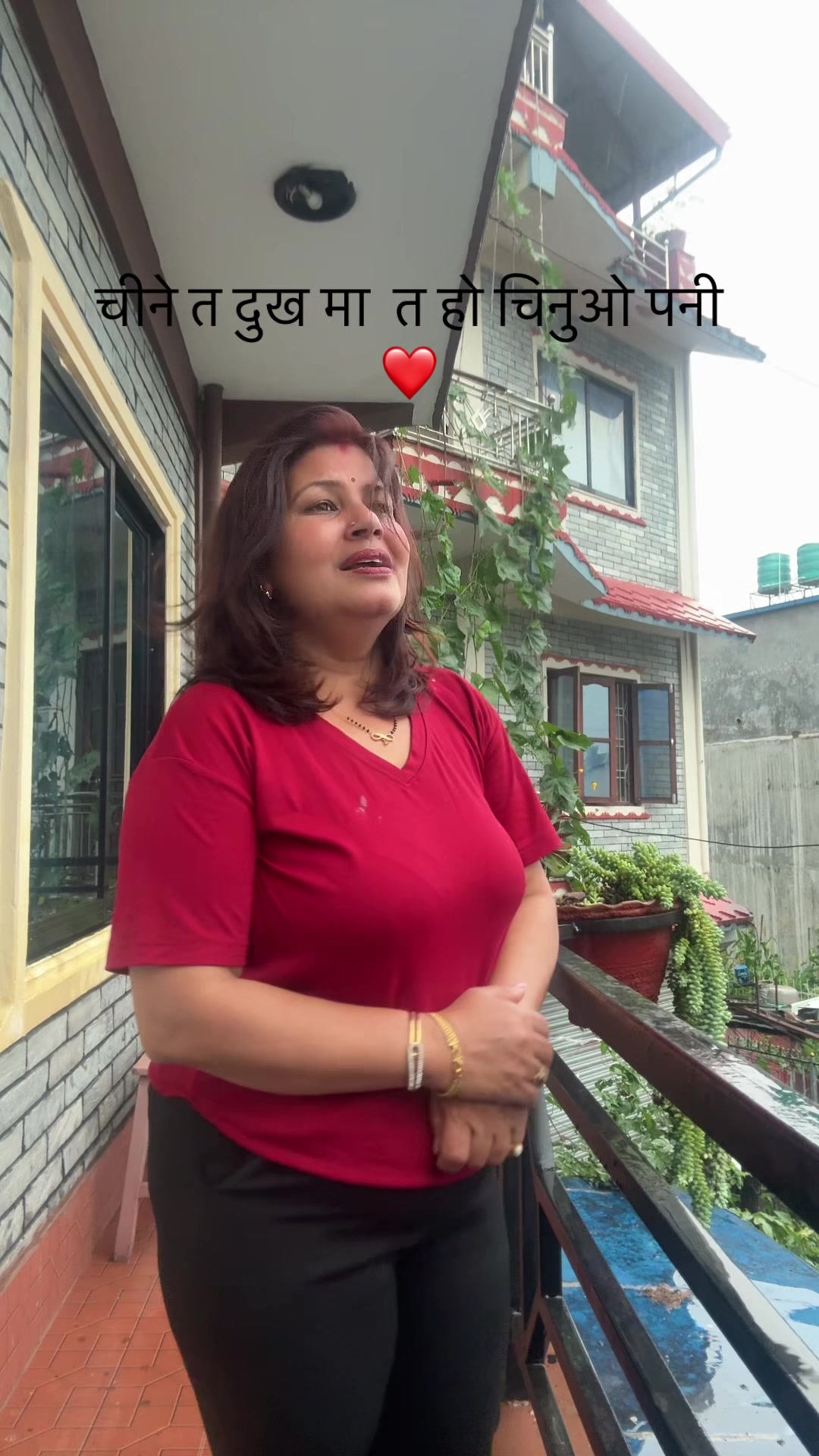 @Mina Tiwari