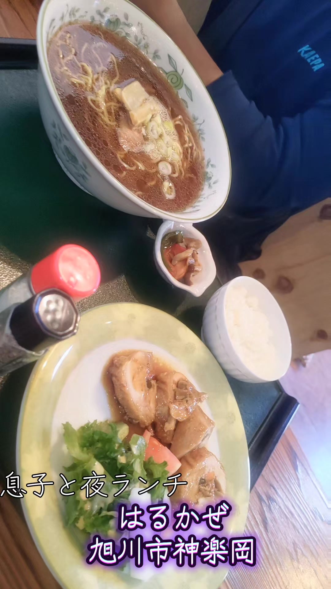 @SNOWMIX 雪姉🤎🖤🤎🖤🤎🖤