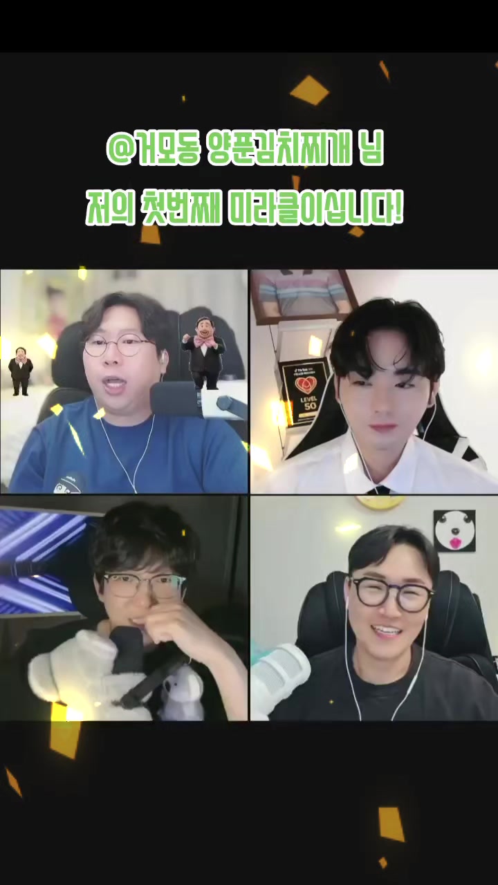 @๐ข๐๊ฐ๊ทธ๋งจ ๋ฐฐ์ฐจ๐ข๐