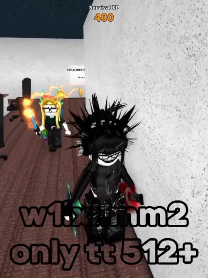 @w1ixi.mm2