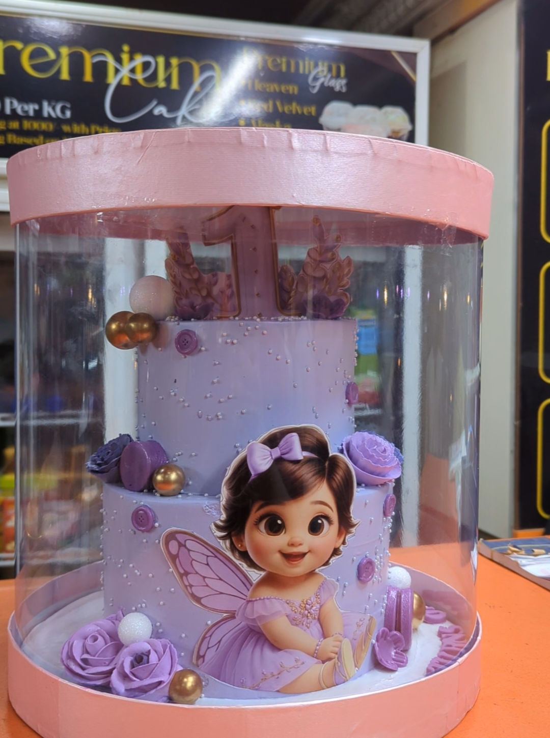 @Sajjad Nirala Cake