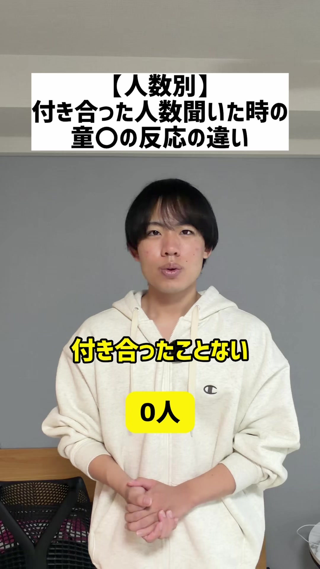 @元吹部の犬ささけん