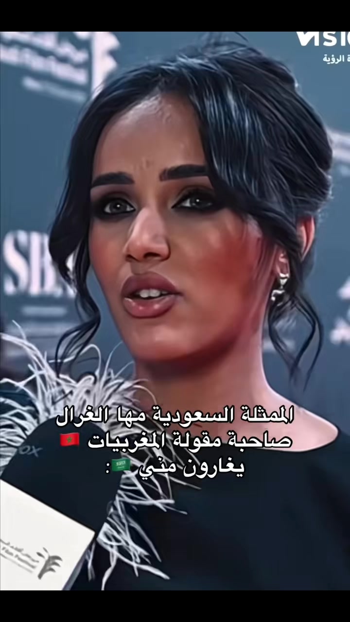 @سندريلا🦋🇲🇦
