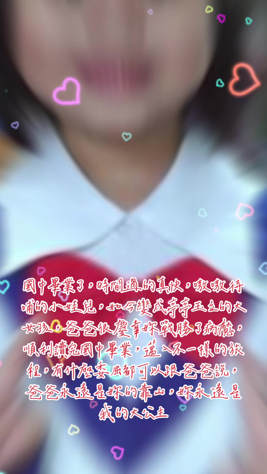 @抖陣聯盟/741殺豬🐻