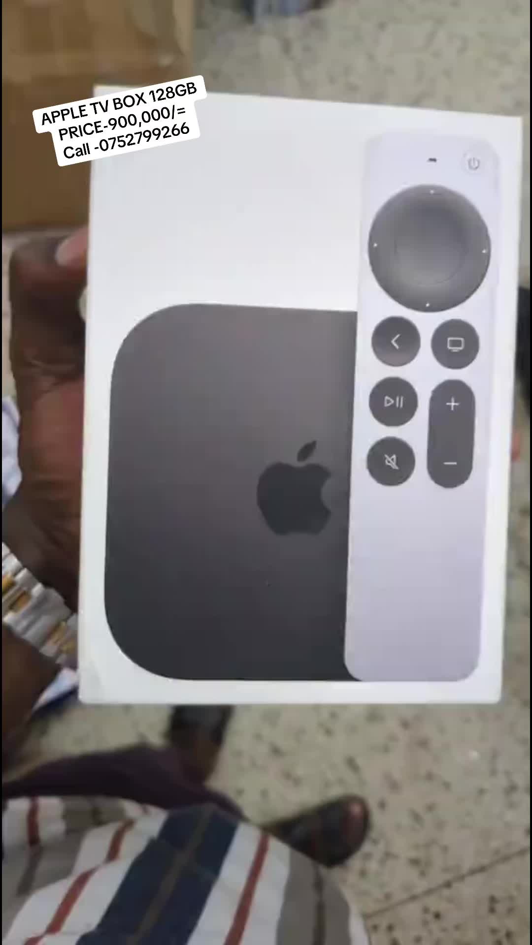 @Street Smart Gadget Plug 256