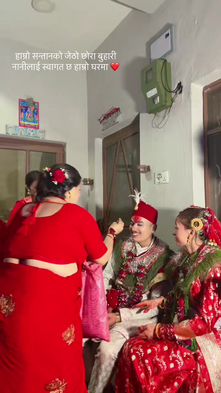 @Mina Adhikari Bartaula