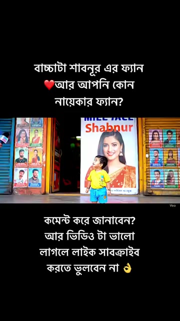 @ogo.nirupma
