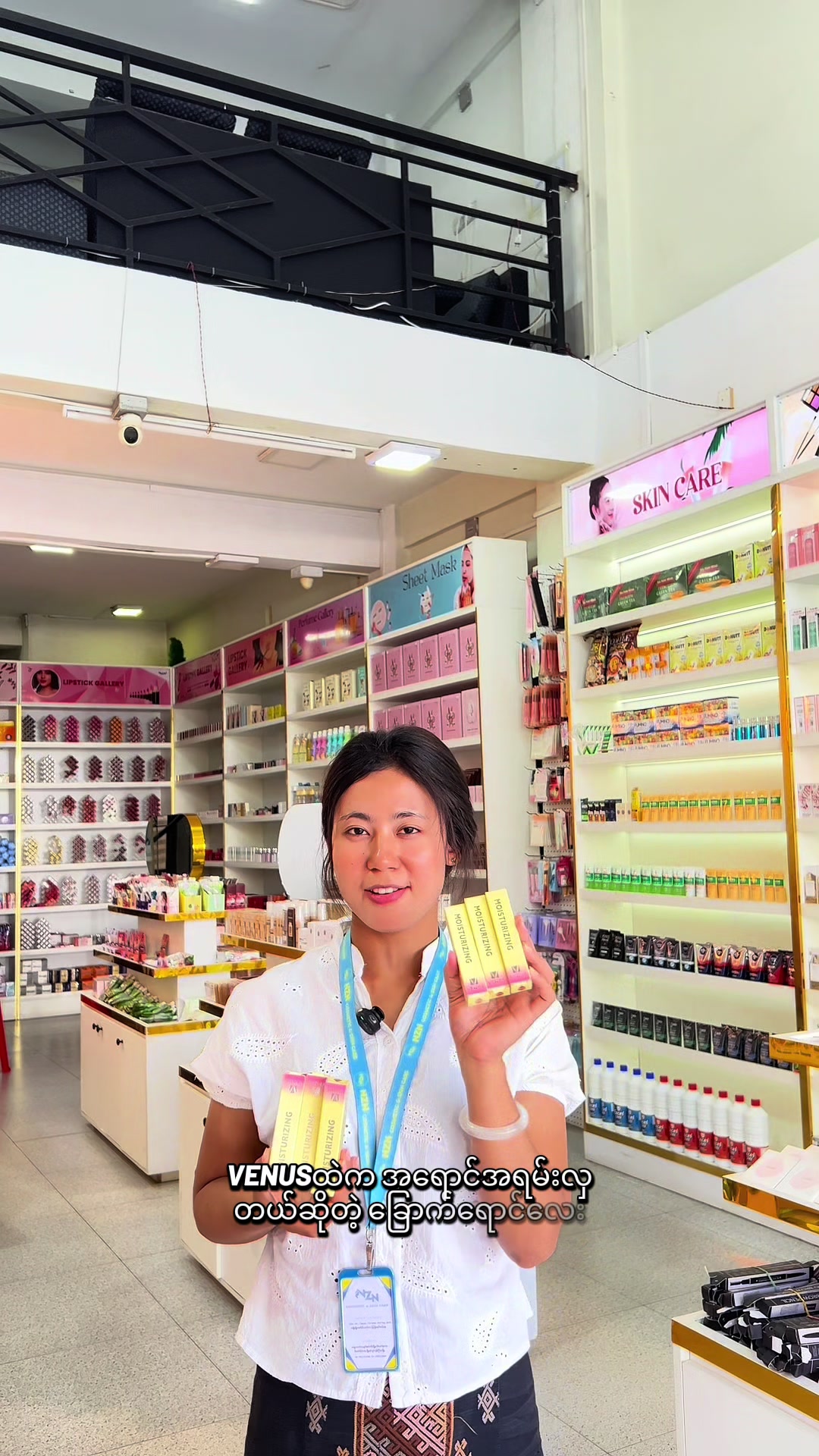 @NZNSTORE