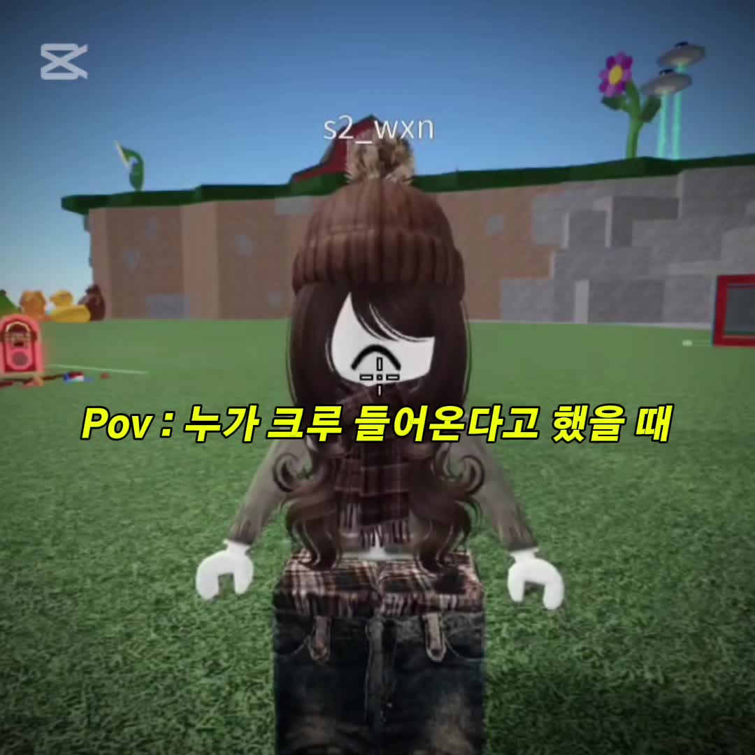 @๐๐ฃ๐ ๐พ๐ง๐๐ฌ โ๏ธ