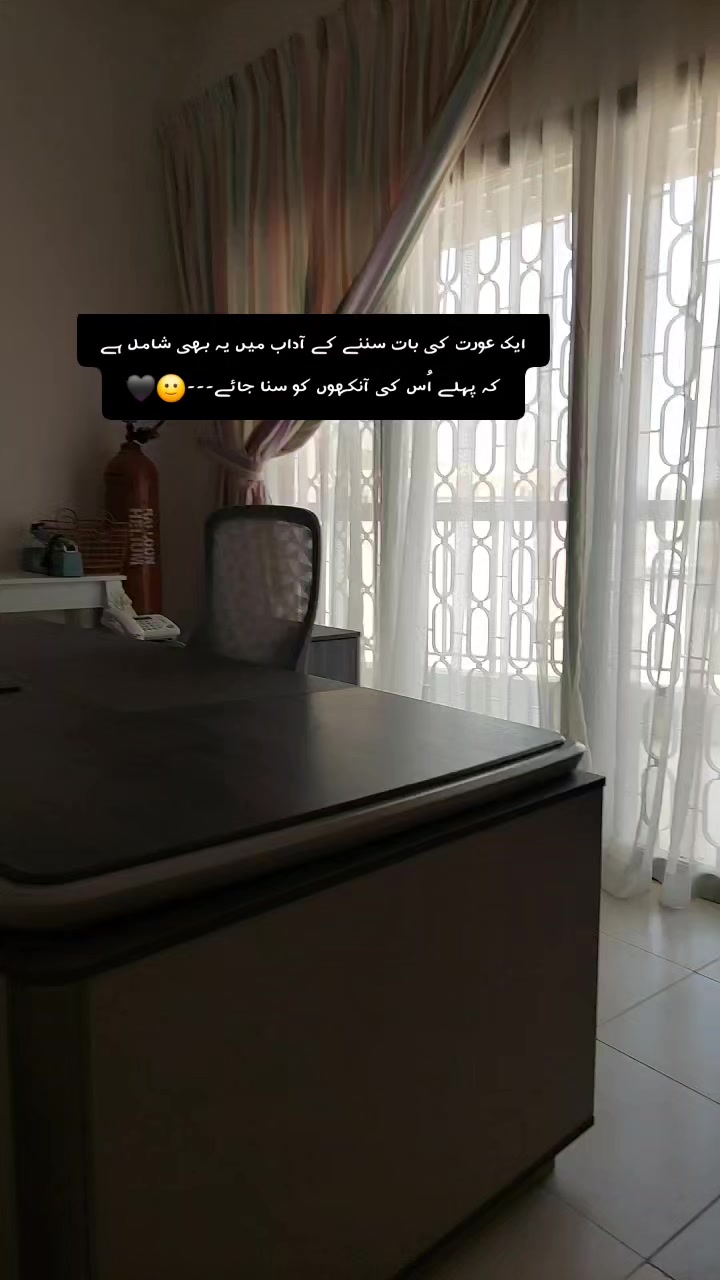 @شيخة العين🥷🥀🦋