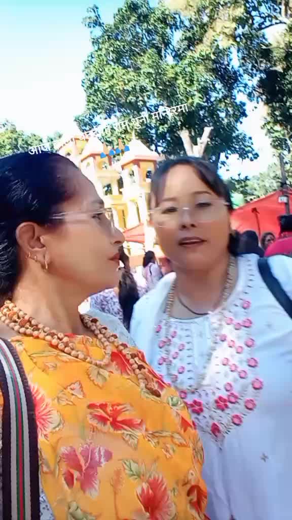 @Kamala Bhandari Bista