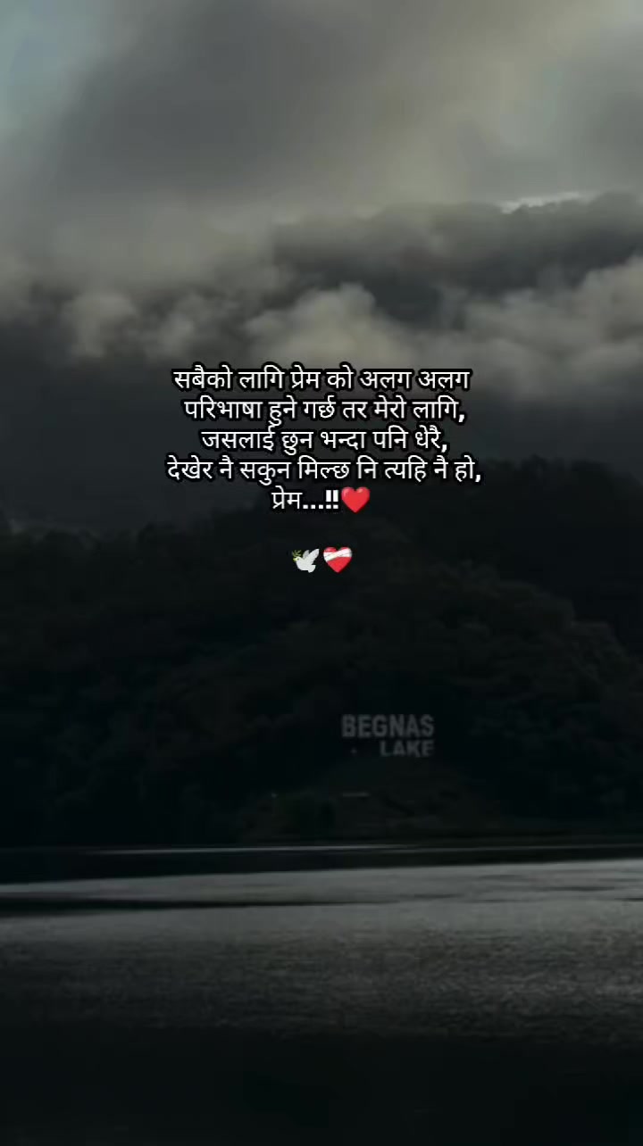@Sᴀɴᴅᴇsʜ🕊️❤️🩹
