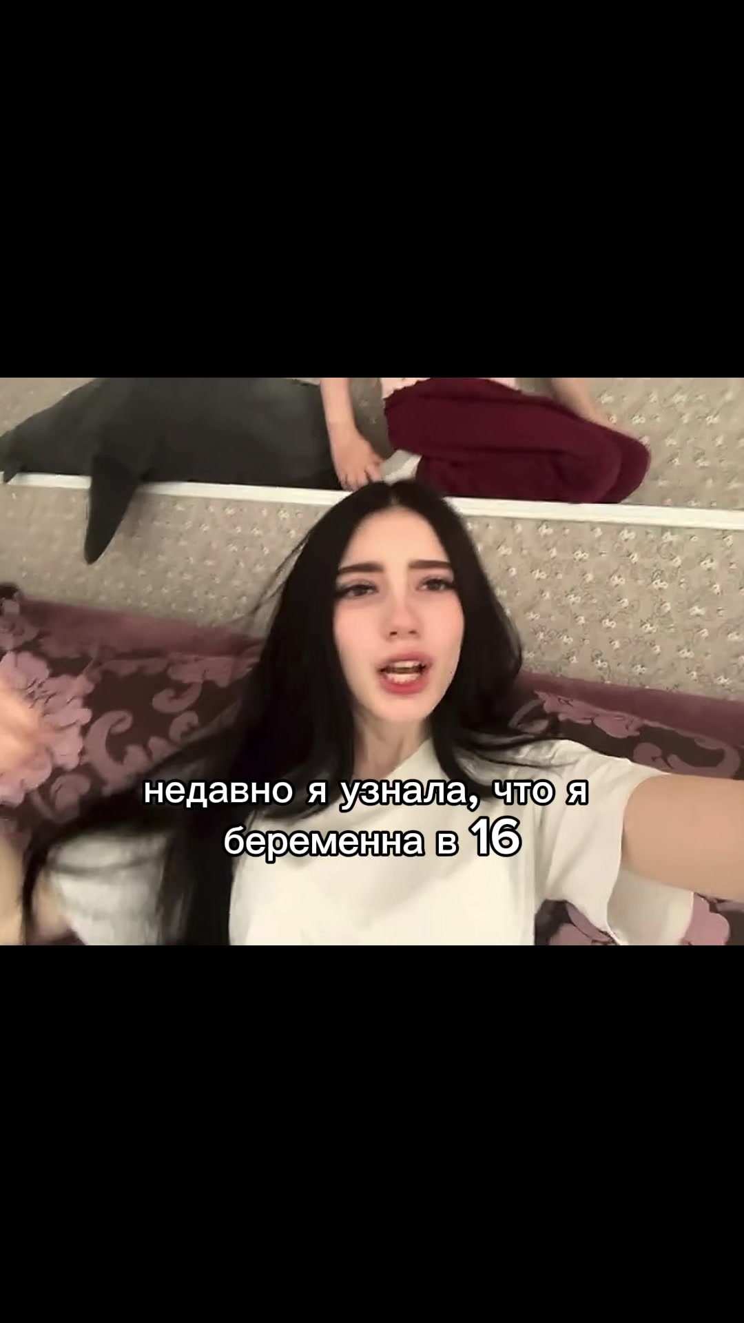 @софа, спи сладко&hellip;💔🕯️