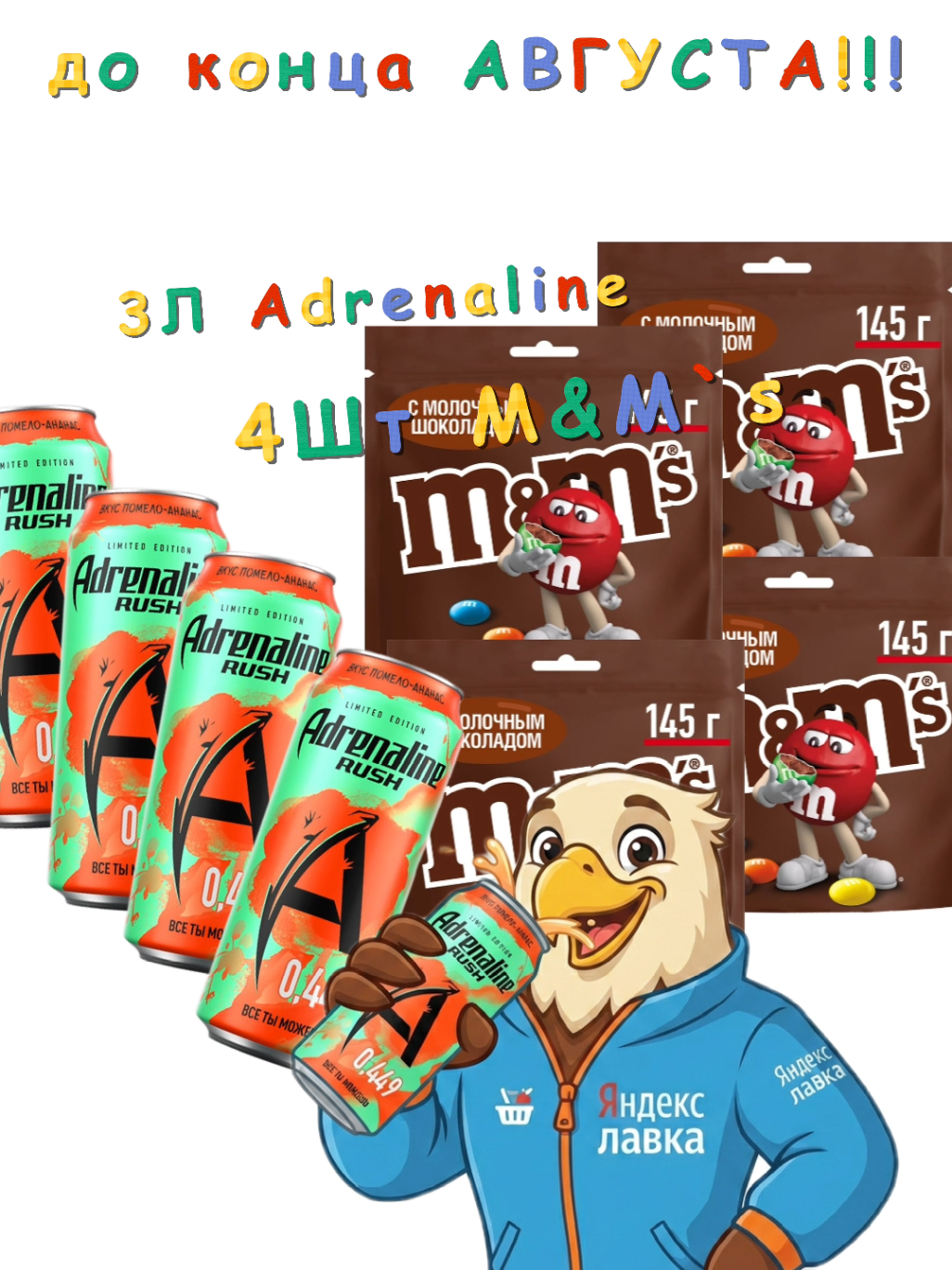 @skidkilifehacks