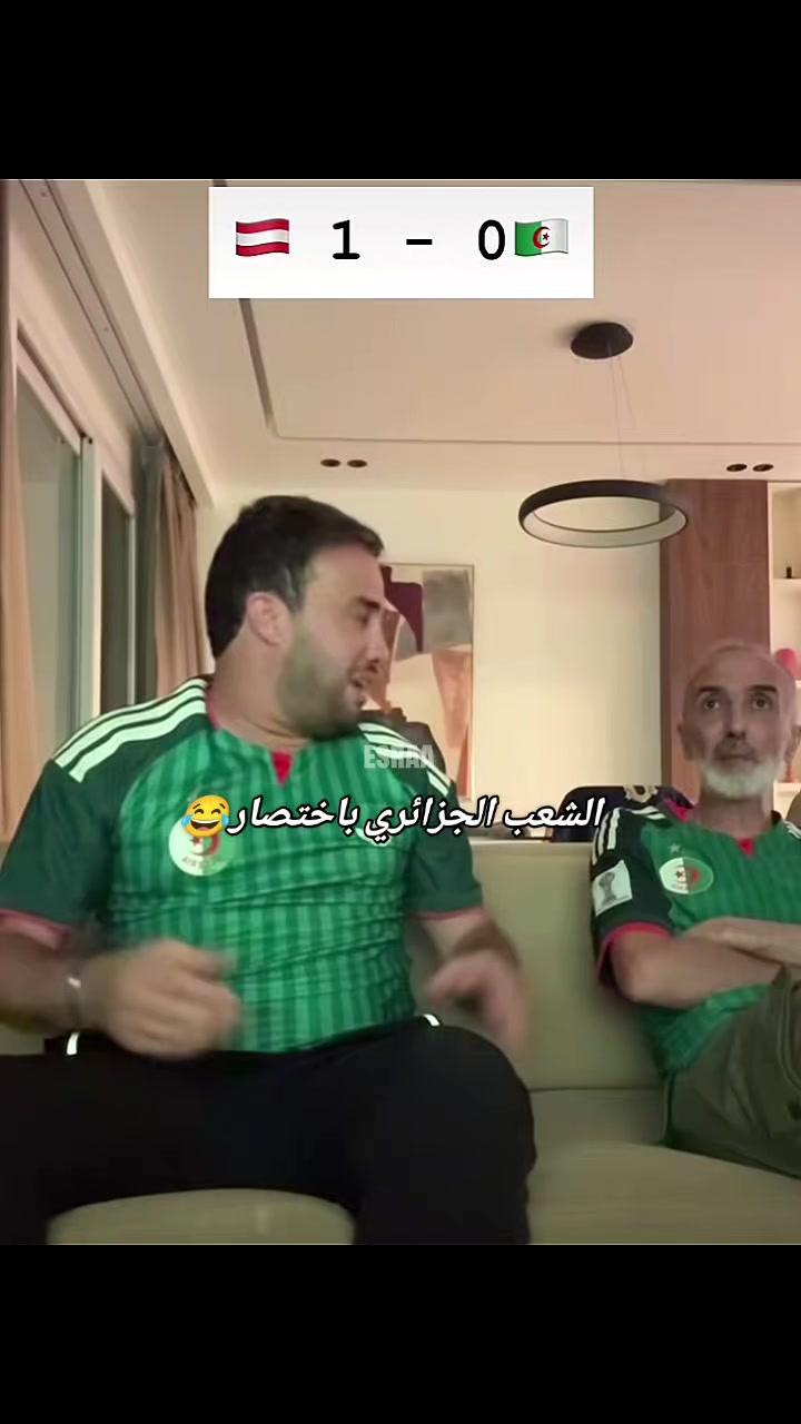 @🪄إســ𝑬𝒔𝒓𝒂𝒂ــراء🪄