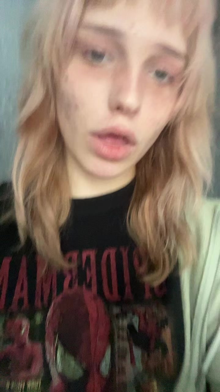@тунец