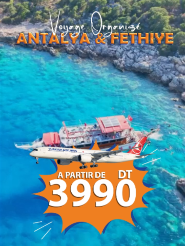 @PromiaVoyages🌍✈️