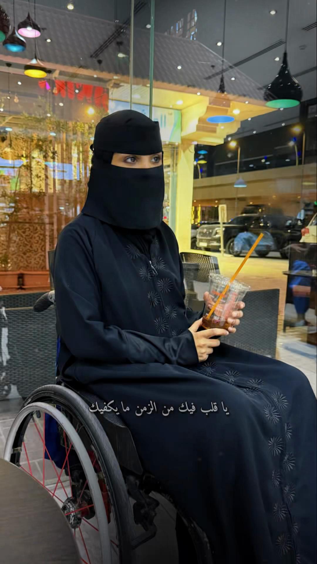@أسماء قيراطي♿️💎