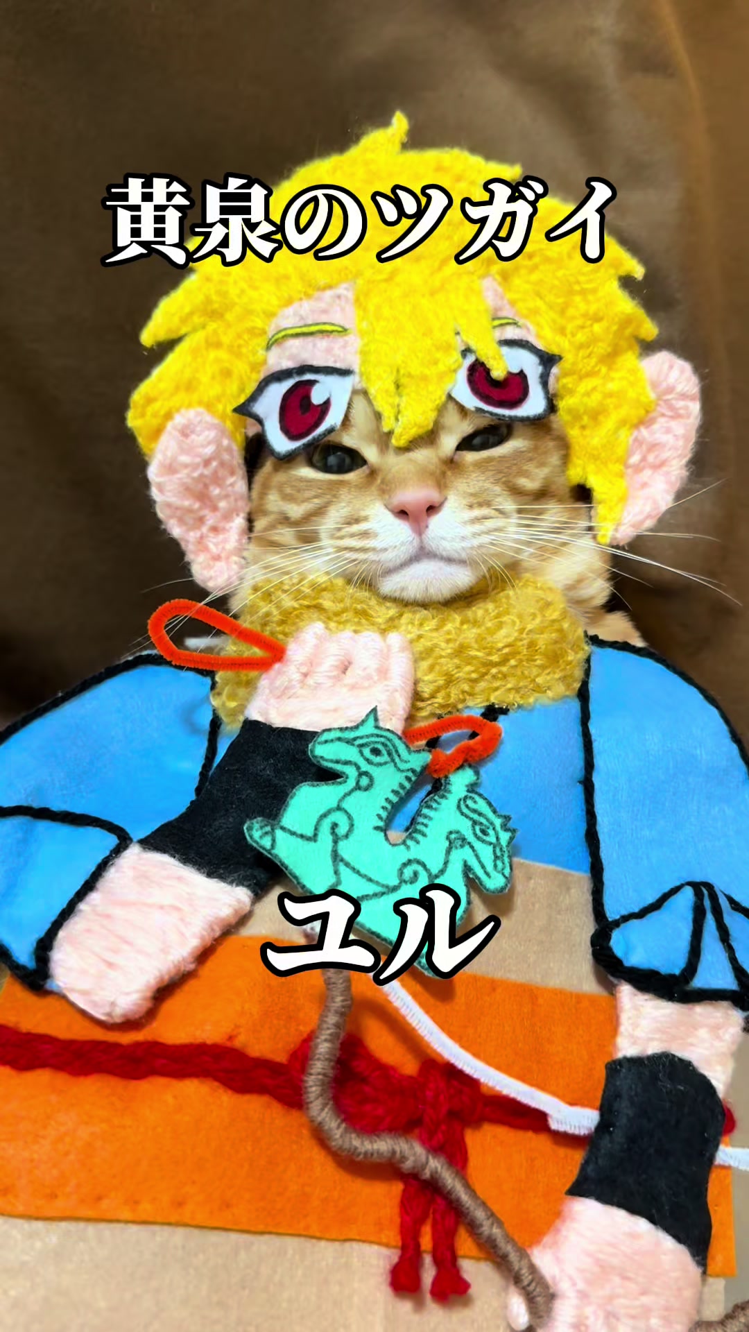 @猫の神様