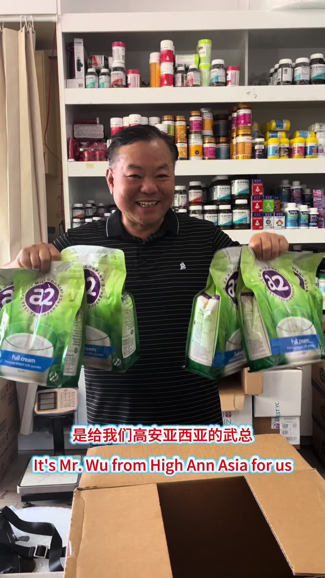 @旅行社辉哥在澳洲