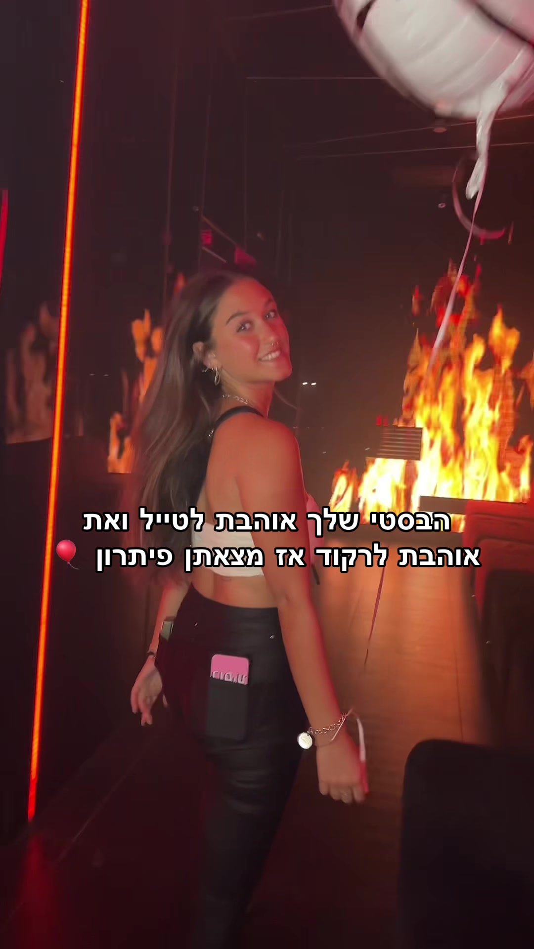 @דניאלה אוליאל