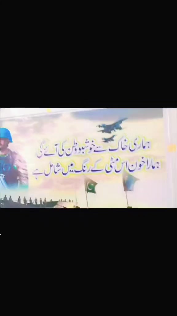 @zaheerfarooqi