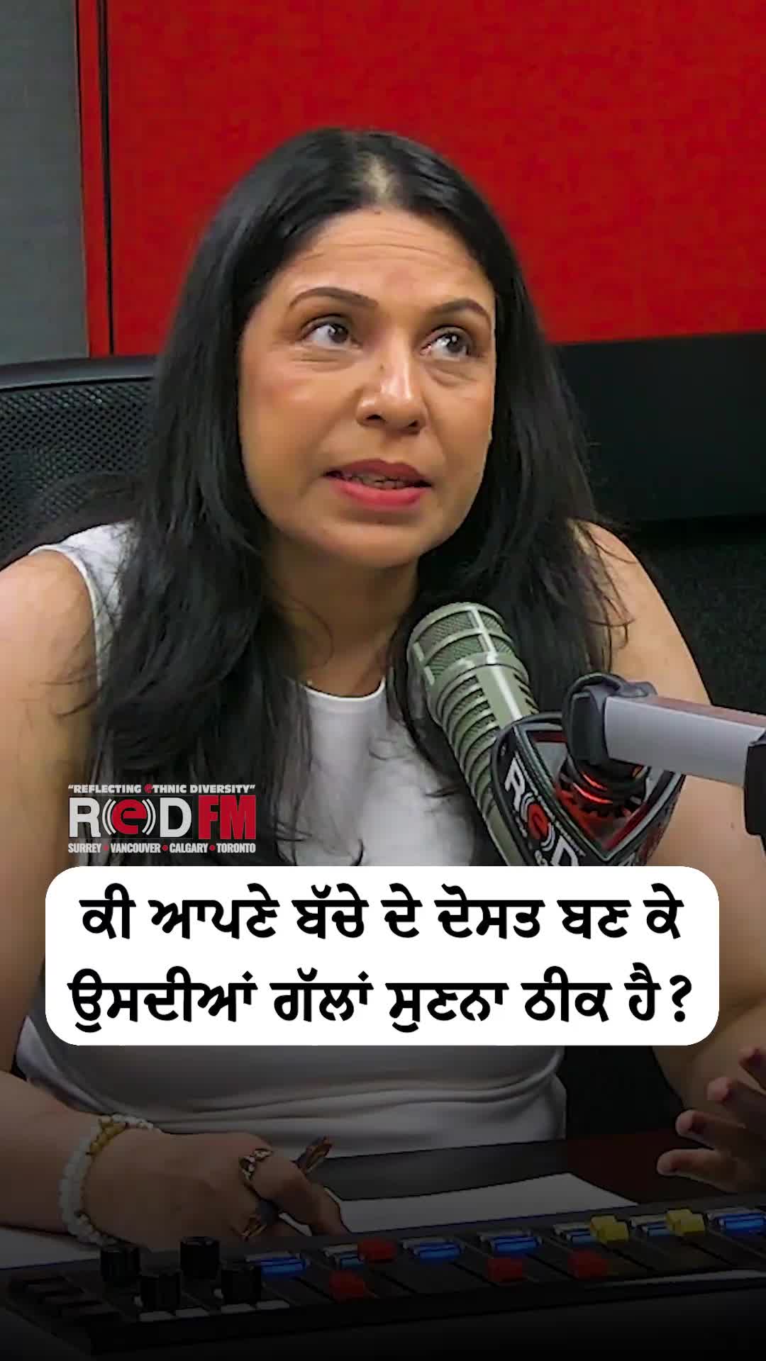 @RED FM Vancouver
