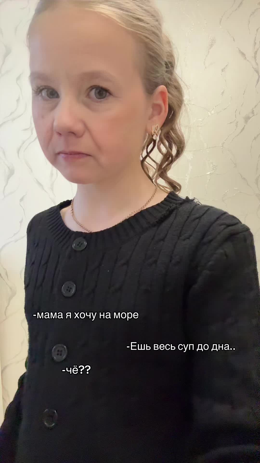 @кика🗽