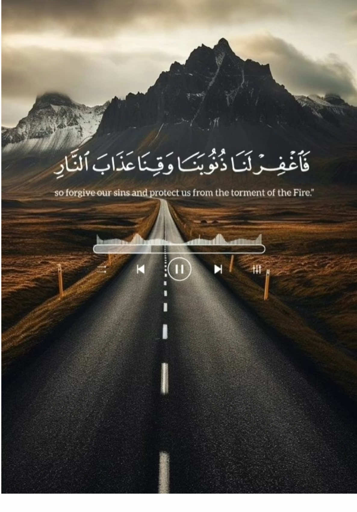@Al Quraan
